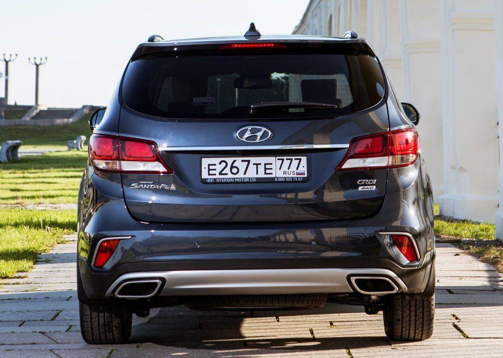 Hyundai Grand Santa Fe